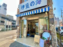 Viesnīca Hostel and Cafe izu-no-umi pilsētā Atami