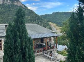 Florija’s Guesthouse, hotel Dardhában