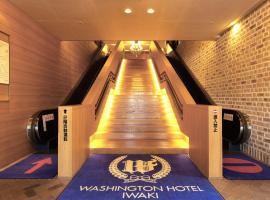 Iwaki Washington Hotel, hotel i Iwaki