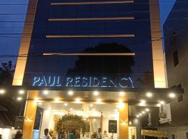 PAUL RESIDENCY、ネドゥムバセリーのホテル