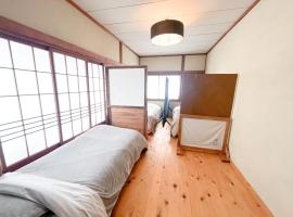 Dormitory SLOW HOUSE Kesennuma- Vacation STAY 30914v, hotel Keszennumában