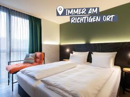 ACHAT Hotel Stuttgart Airport Messe、シュトゥットガルトのホテル