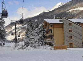 Hotel Garni Pegrà, хотел в Понте ди Леньо