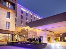 무스카트에 위치한 호텔 Novotel Muscat Airport