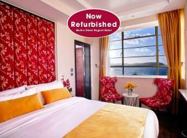 Muthu Oban Regent Hotel- Refurbished, ξενοδοχείο σε Oban