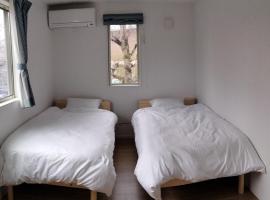 Guesthouse Senba - Vacation STAY 16607, hotel di Mito