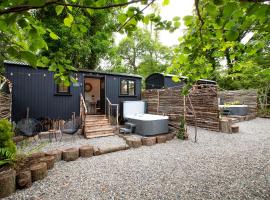 The Mar Huts - The Lomond Hut, puhkemajake sihtkohas Drymen