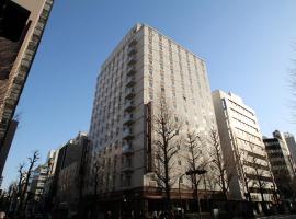 APA Hotel Yokohama Kannai, отель в городе Иокогама