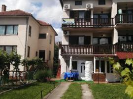 Apartmani VIDOJKOVIĆ, готель, де можна проживати з хатніми тваринами у місті Сокобаня