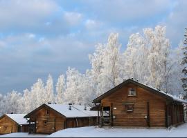 얨새에 위치한 홀리데이 홈 Koivula Cottages