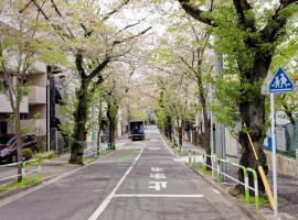 Tokyo Kitaku hotel، فندق في طوكيو