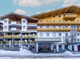 JUFA Alpenhotel Saalbach โรงแรมในซาลบาคฮินเทอร์เกลมม์