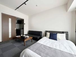 bHOTEL Nagomi - Comfy 1 Bedroom in City Center for 3ppl, hotel i Hiroshima