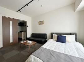 bHOTEL Nagomi - Luxe Apt for 3Ppl City Center, hotel i Hiroshima