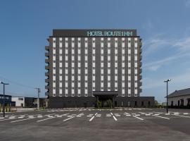 Hotel Route Inn Tokushima Airport -Matsushige Smartinter-, hotel econômico em Matsushige