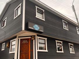 Hostal B&B Coastal Natales, hôtel à Puerto Natales