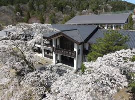 馬籠ふるさと学校 Magome Furusato Gakkou, pensionat i Nakatsugawa