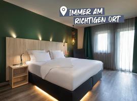 ACHAT Hotel Reilingen Walldorf, ξενοδοχείο σε Reilingen