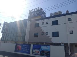 HOTEL C-PLUS - Adult Only, love hotel a Gyōda