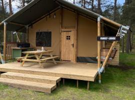 Glampingzelt Family - Lodge โรงแรมในโซลเทา