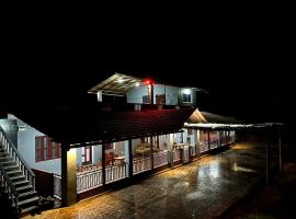 Agasavalli Homestay, hotel din Sringeri