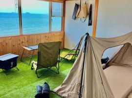 ASTERISK＋, glamping en Iwami