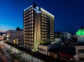 Daiwa Roynet Hotel Aomori, hotel em Aomori