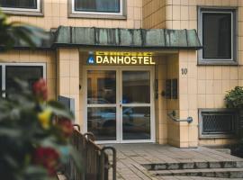 Danhostel Aarhus City، فندق في أُرهوس