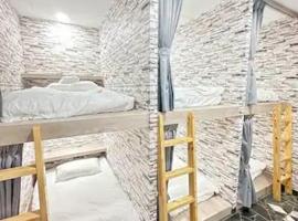 Economy Class Hostel, privat indkvarteringssted i Dayuan