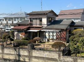 木の家ゲストハウス3号館, hotel ramah hewan peliharaan di Mito