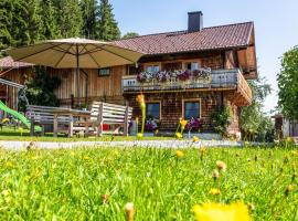 Bergchalet am Hochkönig，位于上柯尼希山麓米尔巴赫的酒店