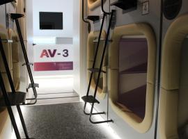 AV-3 capsule hotel, hotel a Kíev