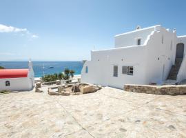 Blue Moon Mykonos Homes, דירה במיקונוס העיר