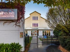 Jailhouse Accommodation, auberge de jeunesse à Christchurch