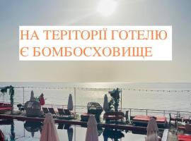 Arkadia Beach Hotel, hotel din Odesa