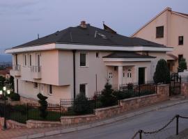 Petrovski's Residence, hotel din Bitola