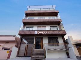 HOTEL OMKAR INTERNATIONAL VARANASI --A Premium Luxury Hotel -- 5-Star Feel At An Affordable Price --, hotel v destinácii Váránasí