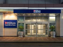 फिलाडेल्फिया में, होटल Hilton Garden Inn Philadelphia Center City