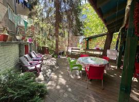 Hostel Balkan Han, hôtel à Sarajevo