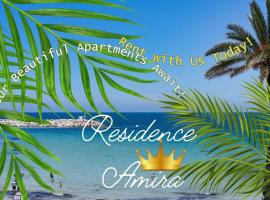 Residence Amira, hotel en Monastir