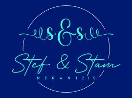 Stef & Stam Nerantzis, hotel v destinaci Himare