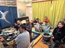 Guesthouse Oomiya base 大宮基地別荘，千葉的飯店