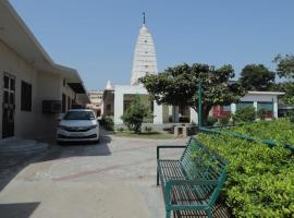 Radha Madhav Ashram Vrindavan โรงแรมในวรินดาวัน