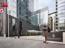 Four Seasons Hotel Toronto, hotel na may jacuzzi sa Toronto