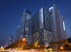 Rhombus Park Aura Chengdu Hotel, מלון בצ'נגדו