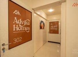 Advika Homes, מלון בקולהאפור