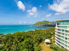 Sunshine Resort Intime Sanya, hotel en Sanya