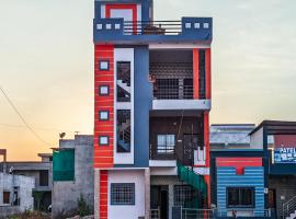 Ashapura Homestay, hotel sa Garudeshwar