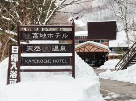 Kamikochi Hotel