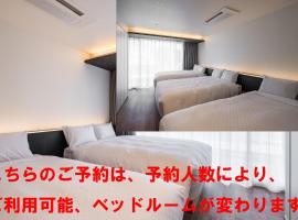 Hotel Dios - Vacation STAY 31184v, hotelli kohteessa Awaji